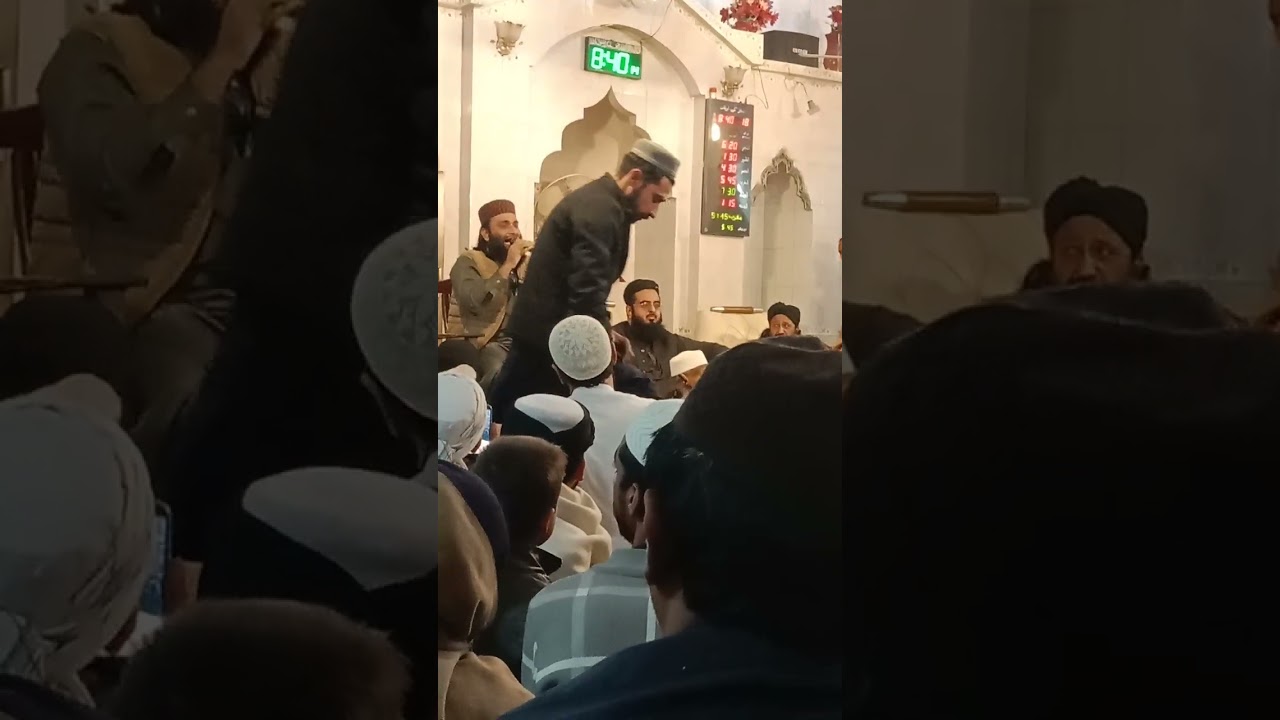 {میں بندا آسی ہوں طلب گار } مولانا ظفر شہزاد گجر نے مدنی مسجد کے لوگوں کے دلوں جیت لیے تم بھی دیکھو 