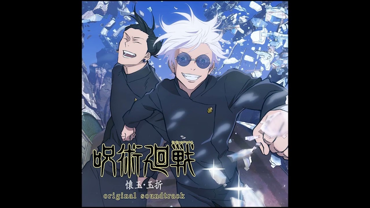 If I Am With You (1 HOUR VERSION) Version 8D