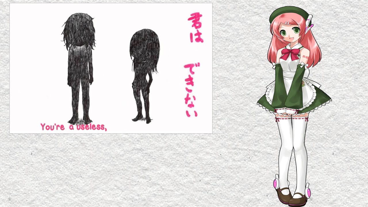 【UTAUカバー】 You're A Useless Child 【Momo Momone Straight】
