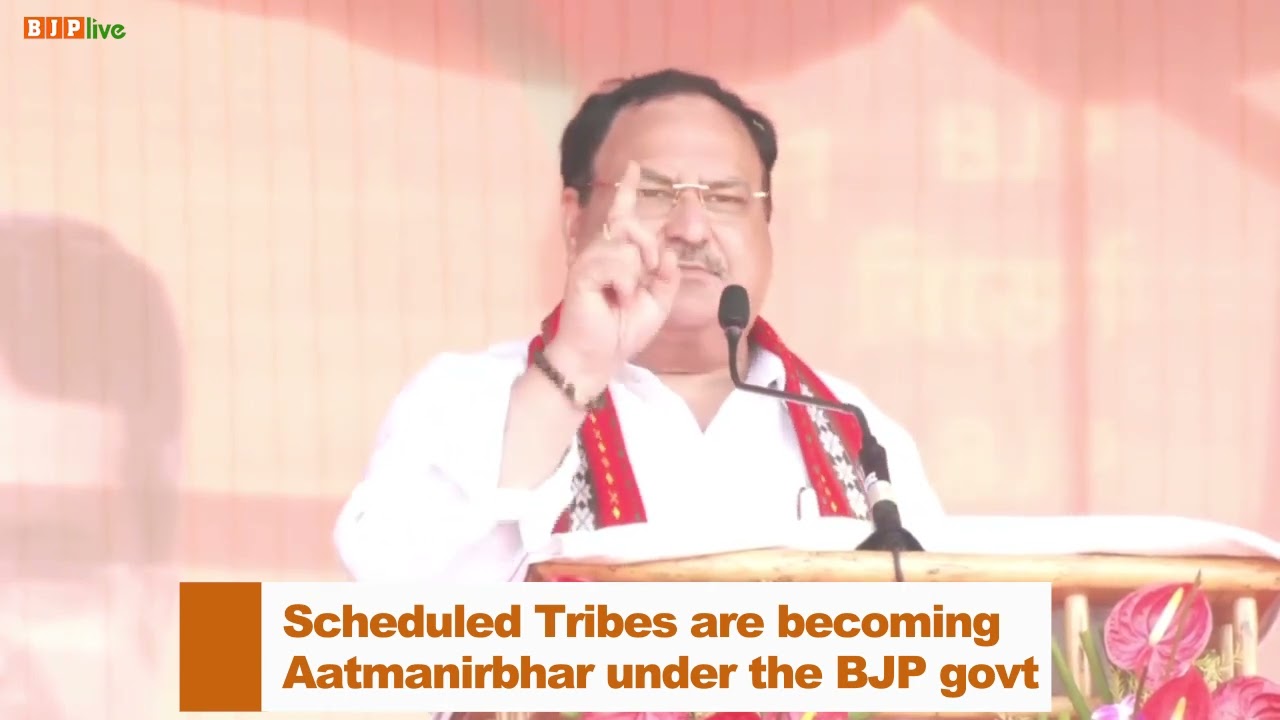 Scheduled Tribes are becoming Aatmanirbhar under the BJP govt.