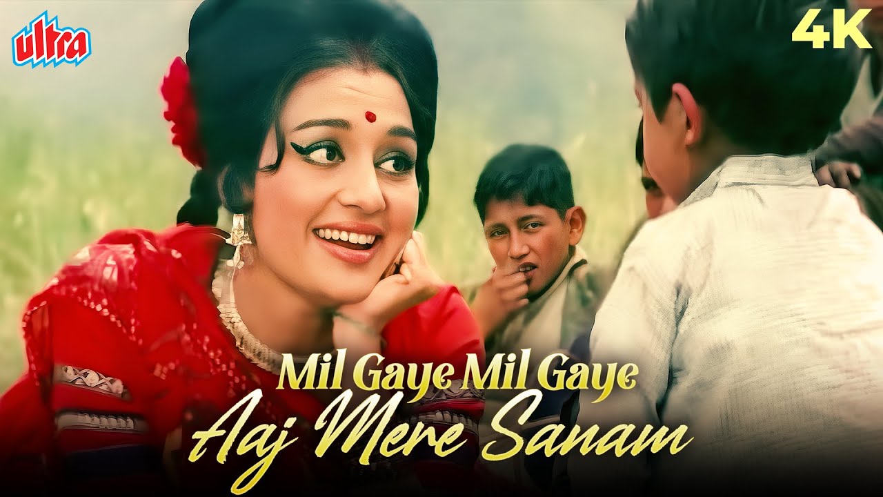 Mil Gaye Mil Gaye Aaj Mere Sanam 4K Hindi Song | Lata Mangeshkar  | Asha Parekh | Kanyadan (1969)
