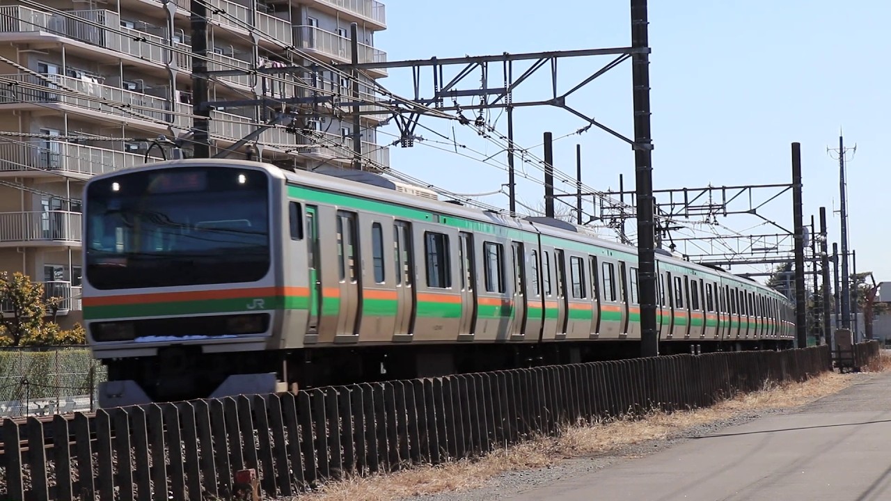 E231系回送車・警笛あり・2026/2/9