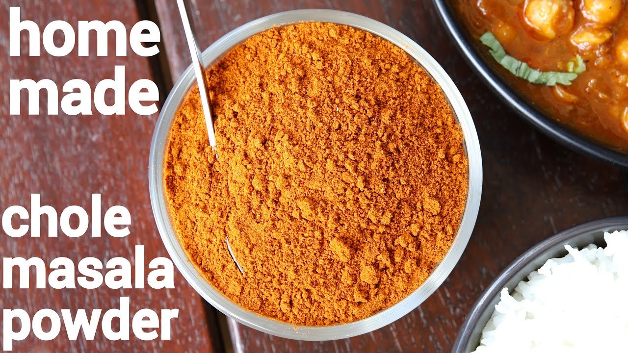 chana masala powder recipe | chole masala powder | छोले मसाला पाउडर घर पर | homemade chana powder