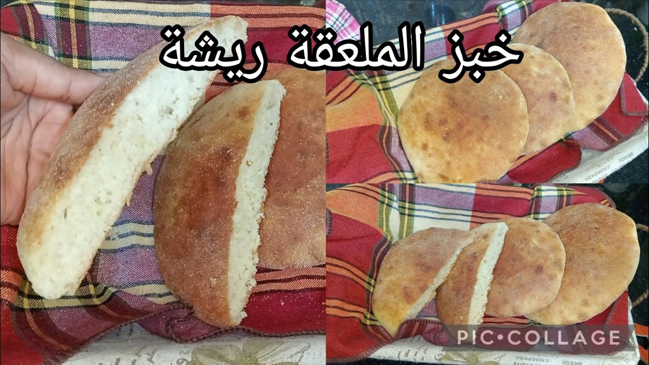 خبز رمضان 🌙 غير بالملعقة و ديريه خفيف ريشة مفيهش لباب مشي معجن يجي مفشفش عيانة👌💯