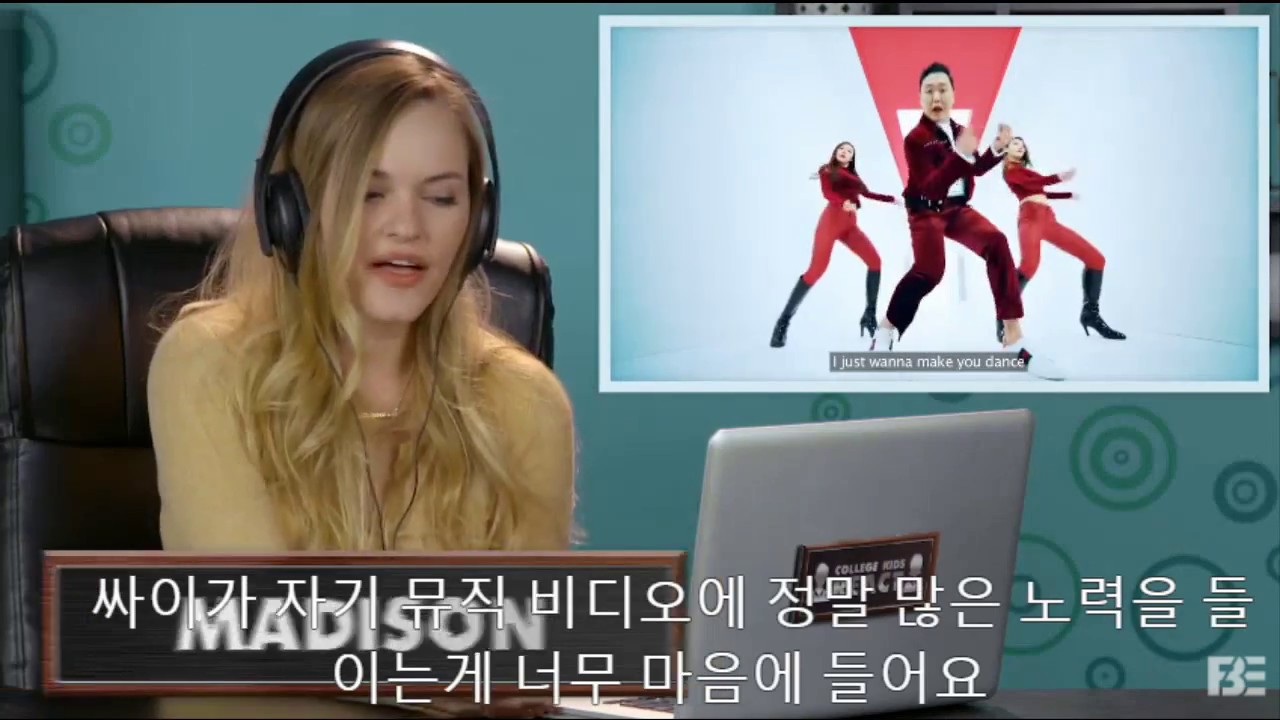 [리액션 한글자막] 미국 대학생들이 싸이 뉴페이스,I luv it을 봤을 때 반응