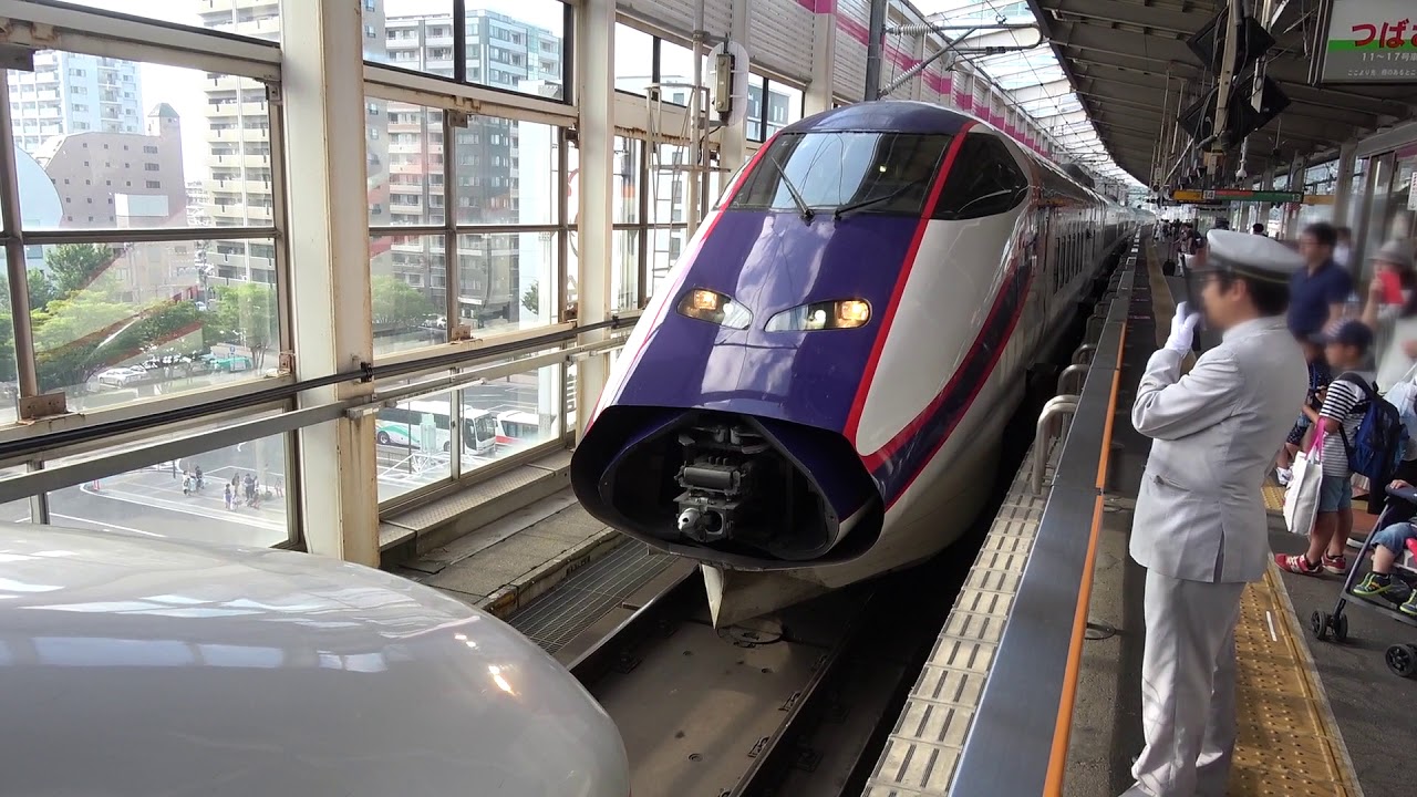 E2系「やまびこ」+E3系「つばさ」連結 （山形・東北新幹線）