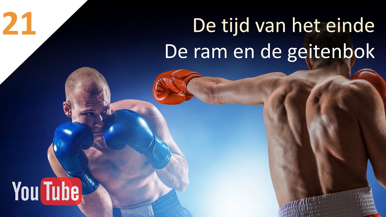 DE TIJD VAN HET EINDE (21) - Daniël 8:1-9