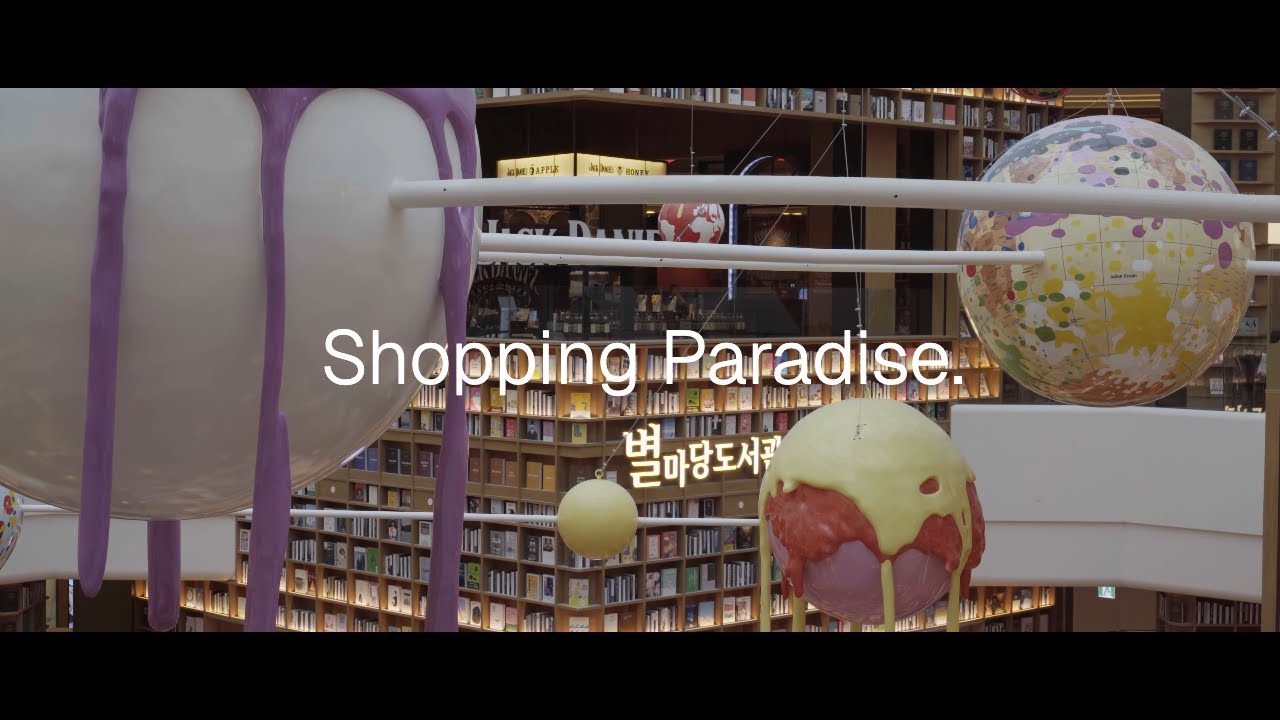 South Korea Street Photography POV & Cinematic - Starfield Suwon Mall