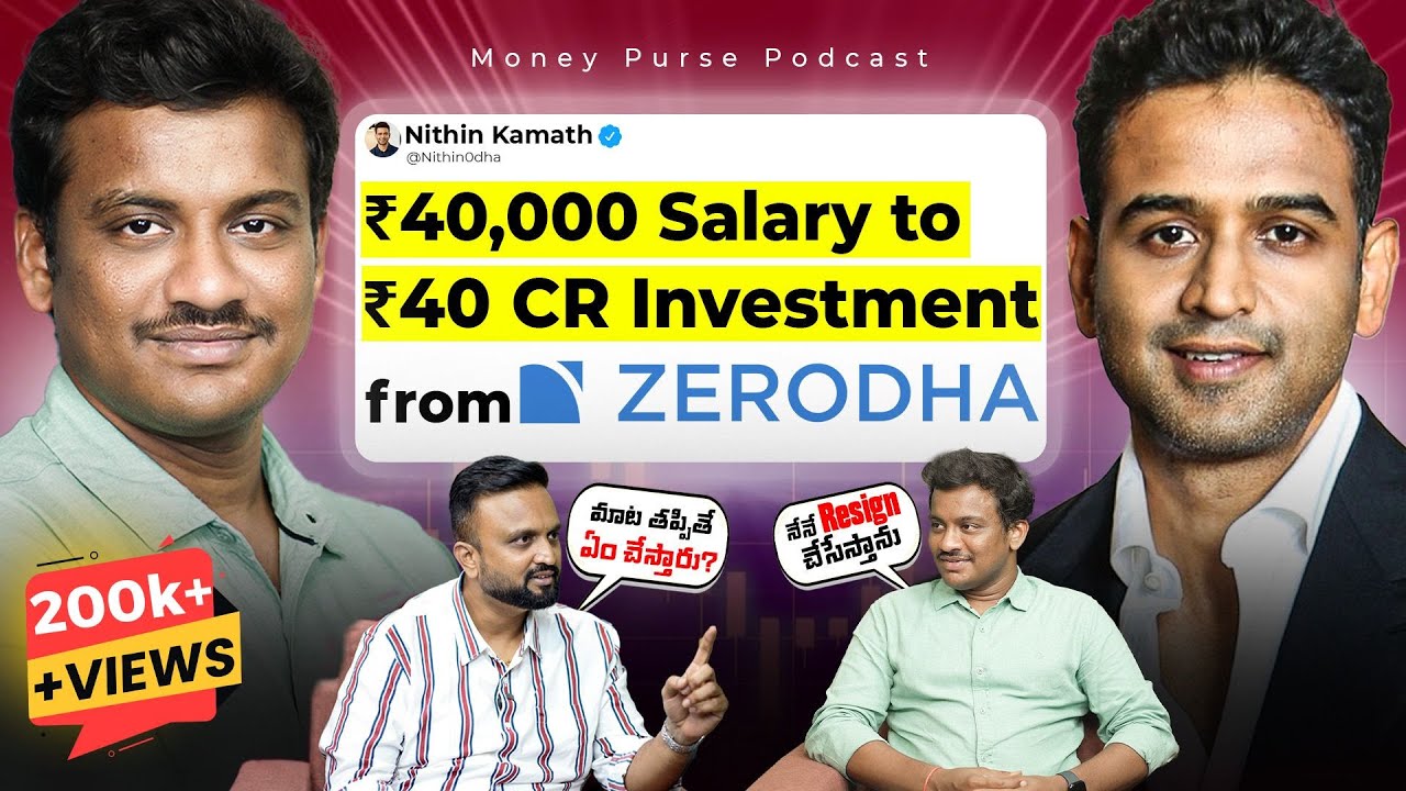 ₹40000 Salary to ₹40 Crore Investment from Zerodha ! Don't Miss this| Money Purse Finance Podcast