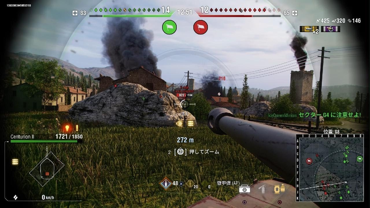 World of Tanks_志願兵の戦車道