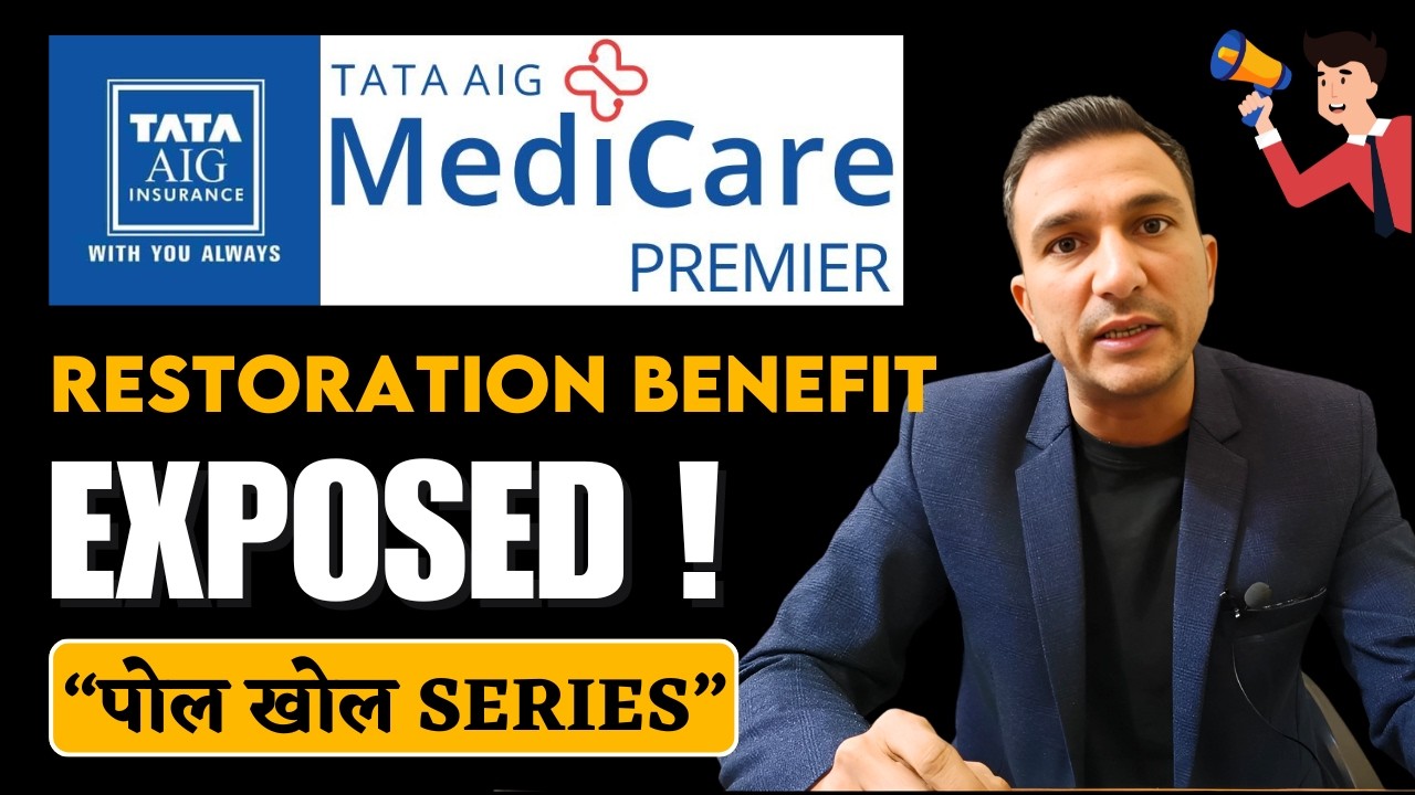Tata AIG Medicare Premier Restoration: Eye-Opening Secrets Uncovered ! #polkhol #hindi
