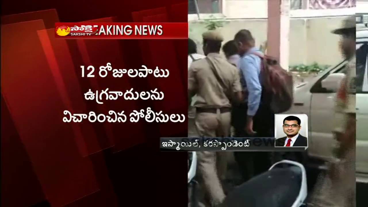 ISIS Accused Custody Completed || ISIS Sympathizers Reveals Shocking Facts in NIA Investigation