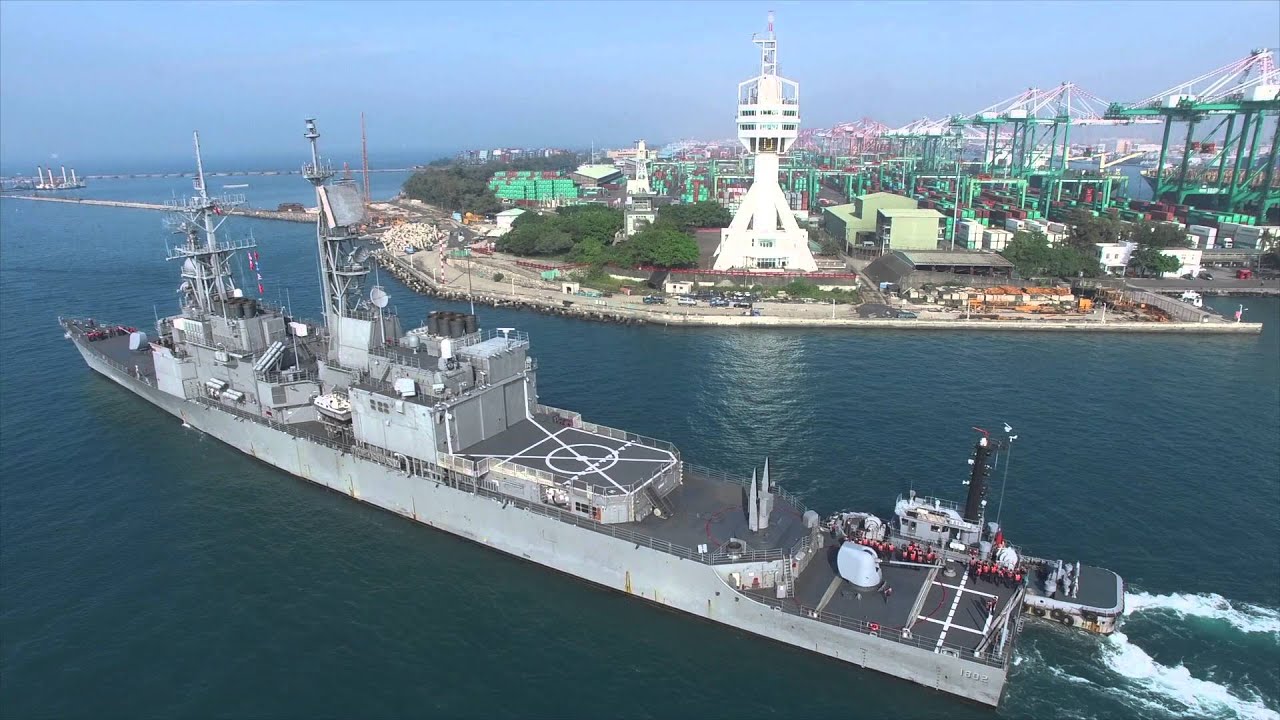 中華民國海軍1802蘇澳艦