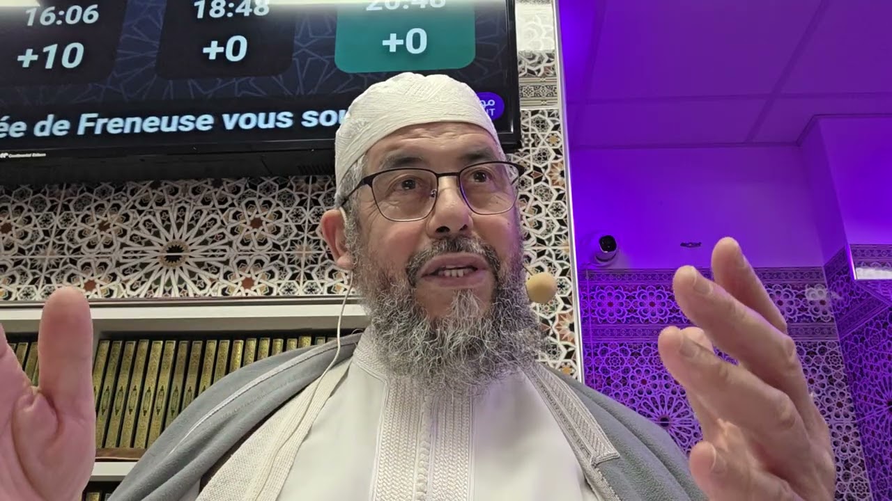 الاقتصار على الفاتحة في الصلاة