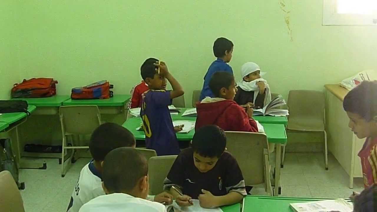 التعلم التعاوني-الاستاذ سعيد علي-ابتدائية البظاظة