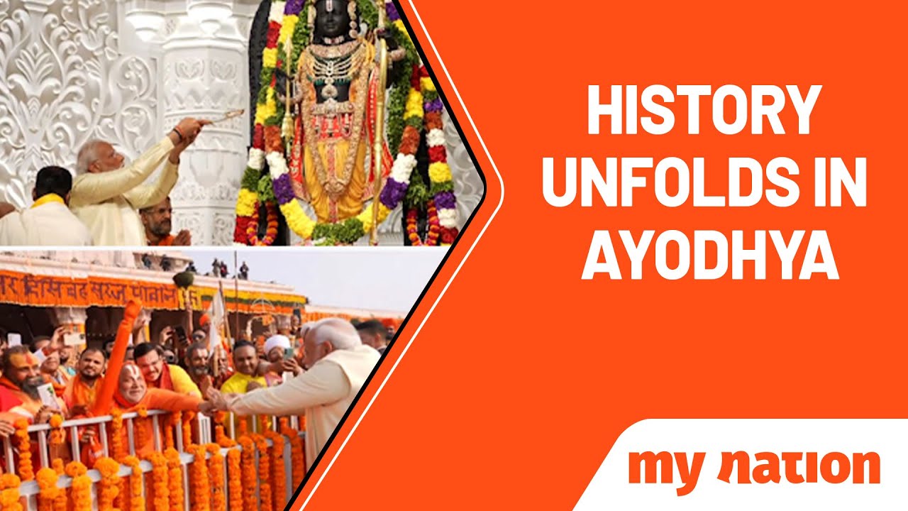 Ayodhya Ram Mandir: How much did the Ambani family donate? | My Nation