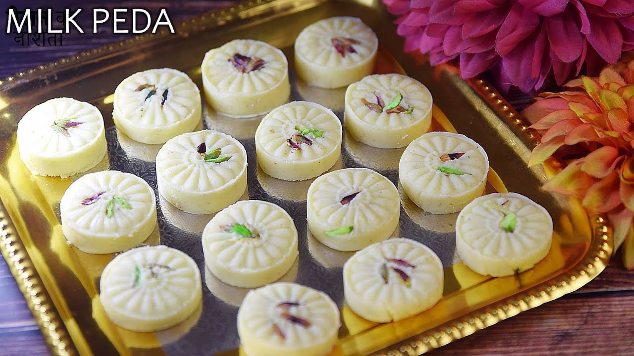 Milk Peda इस दीपावली पर १५ मिनट में बनाए हलवाई स्टाइल सोफ़्ट और स्वादिस्ट पेडे घर में ही | Diwali