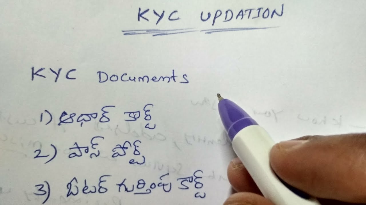 KYC Updation Process in SBI Bank || KYC Documents and Form Filling in Telugu