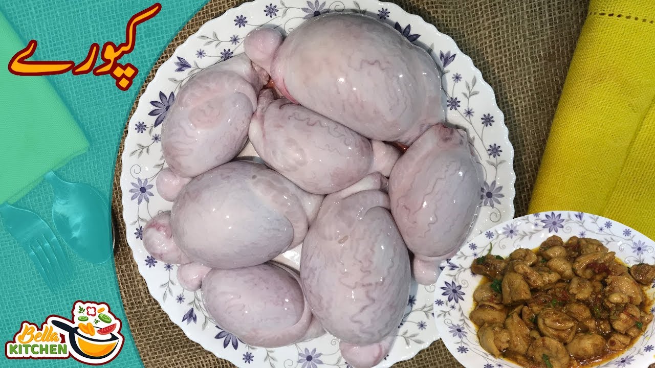 Goat Kapoorey (Testicle) Recipe by Bella Kitchen || Kapoorey Masala || Lamb Balls Healthy Recipe