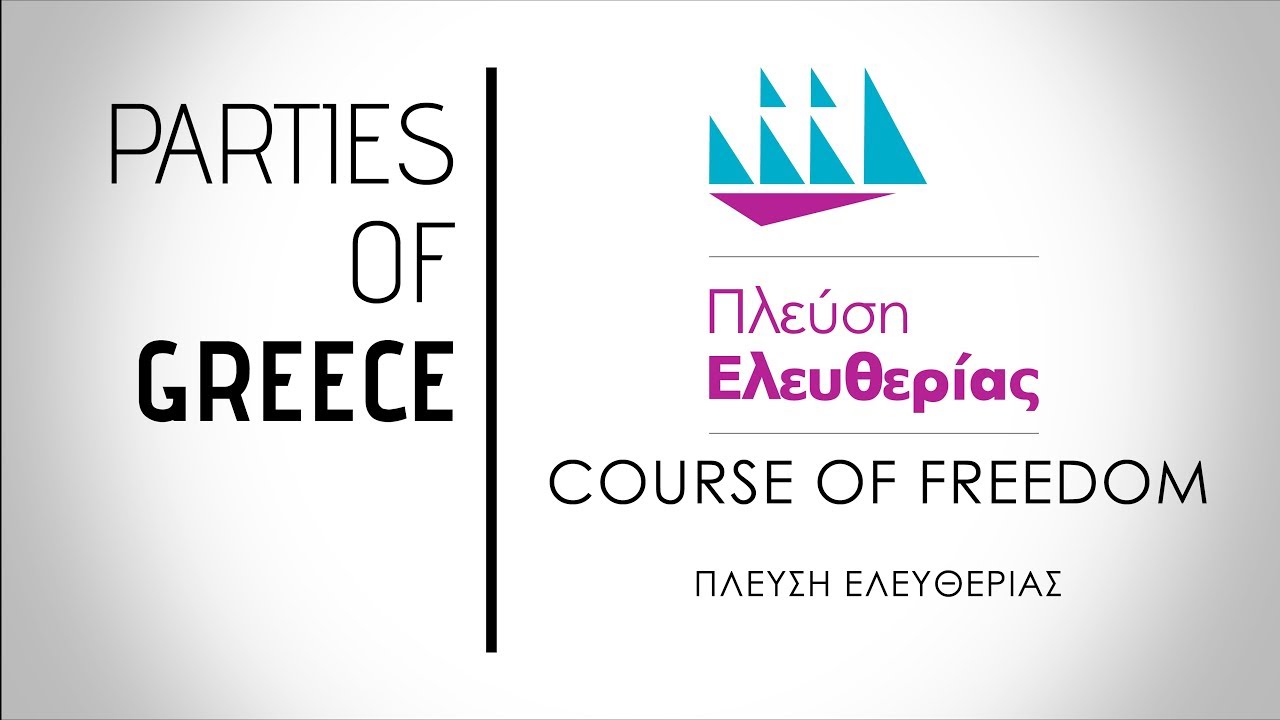 Plefsi Eleftherias | Course of Freedom | Greece, Legislative Election 2019