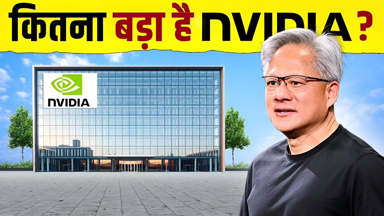 NVIDIA: Chips Se Power Tak | AI Boom Ka Asli King Kaun Hai?