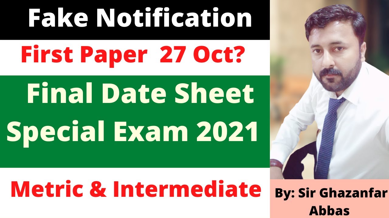 Special Exams Date Sheet metric and intermediate 2021|12th Special Exam Date Extended punjab board