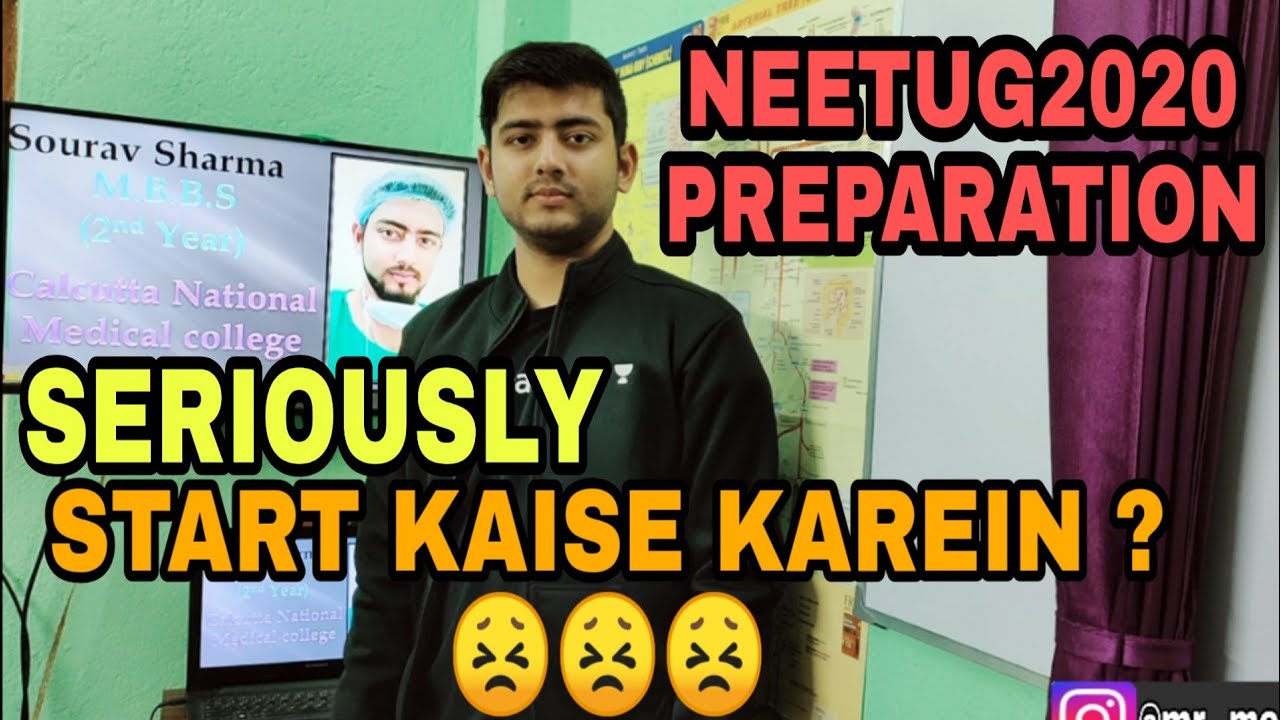 HOW TO CRACK NEET 2020 IN LAST MONTHS | PLANNING & STRATEGY FOR NEET 2020 #NEETUG2020