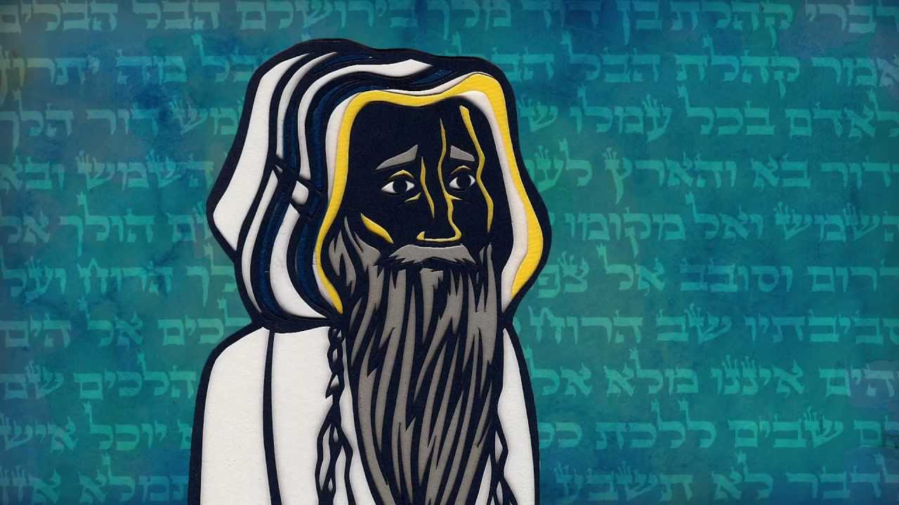Crowns - Moses visits Akiva's Beit Midrash (Babylonian Talmud, Menachot 29b)