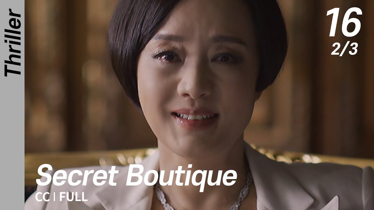 [CC/FULL] Secret Boutique EP16 (2/3) | 시크릿부티크
