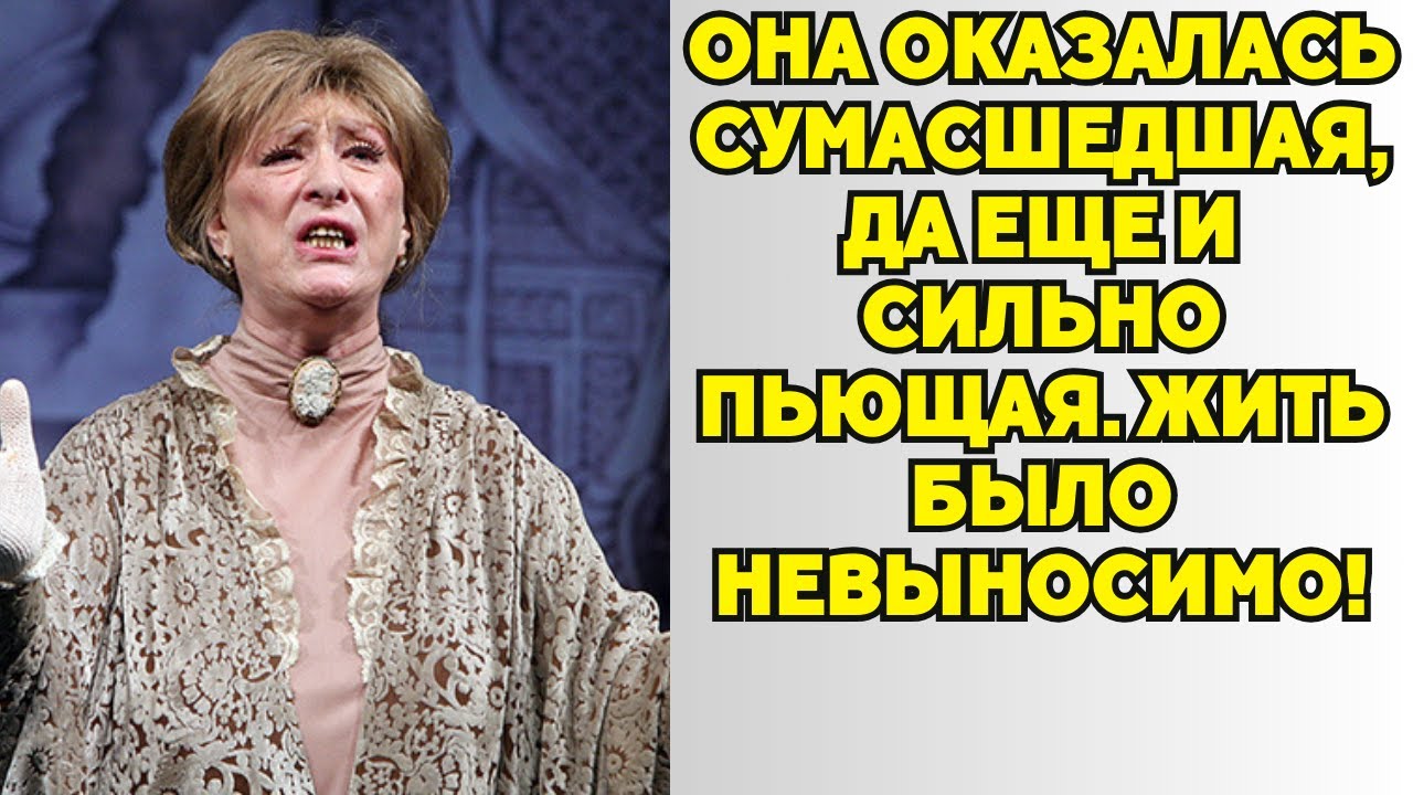 Екатерина Васильева о молодости: «Мы были уродством»