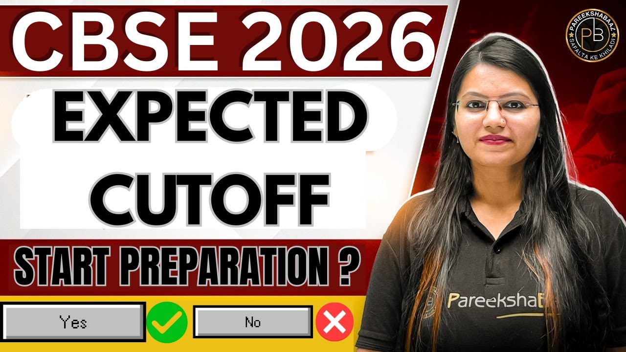 CBSE | Expected Cutoff | CBSE Vacancy 2025 | Superintendent | JSA | Fariha Ma'am
