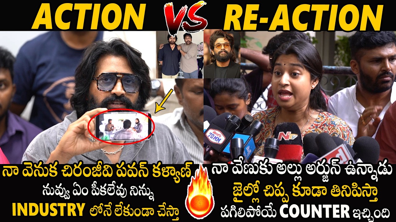 Shrasti Verma VS Jani Master | Shrasti Verma Solid Counter To Jani Master Words | Chiranjeevi | APA