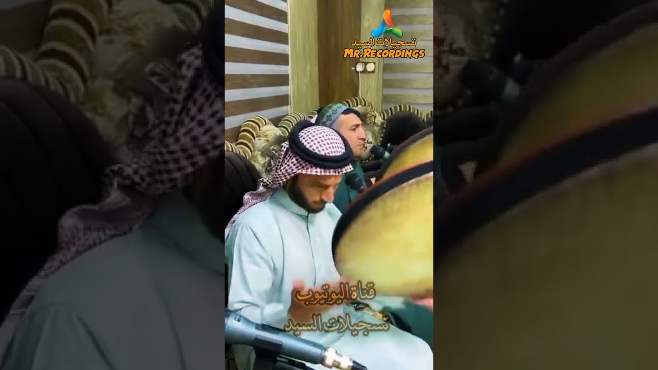 المداح شهلان الدليمي تاه الفكر والراي مني تاهي لمنكصدو حضرت راسول الغالي في تكية المجالس المحمدية