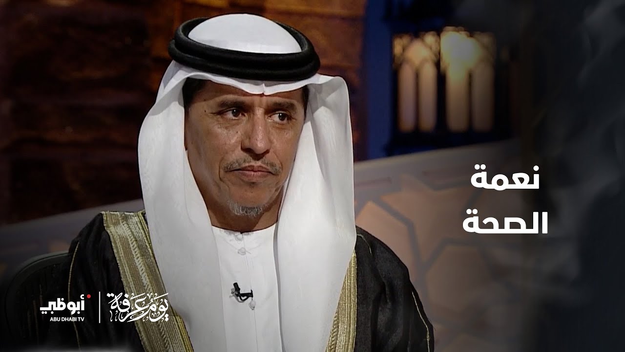 فضيلة الشيخ عبدالله محمد حامد، مجلس الإمارات للإفتاء الشرعي