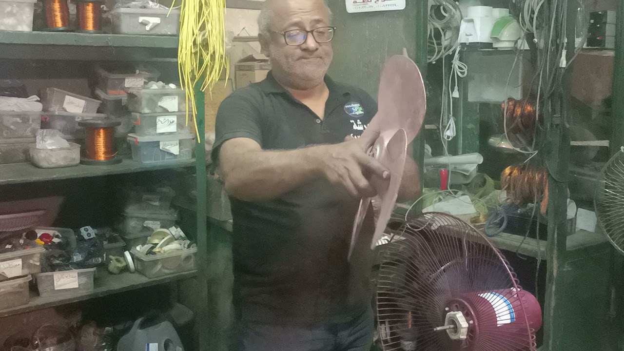 استعدال ريشه صاج بتاعه مروحه
