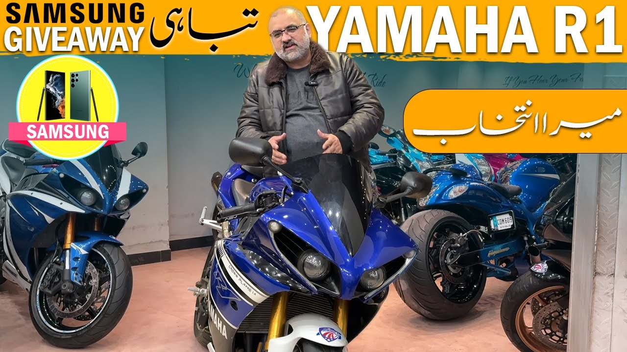 ORIGINAL YAMAHA R1 FULL REVIEW AND PRICE IN PAKISTAN 2025 | BEST HEAVY BIKES IN PAKISTAN
