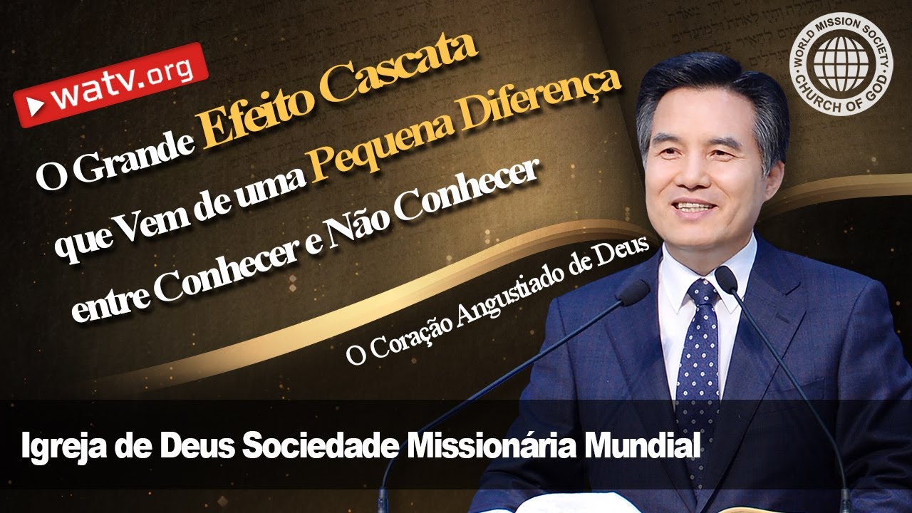 O Coração Angustiado de Deus | Igreja de Deus, IDDSMM, Ahnsahnghong, Deus Mãe