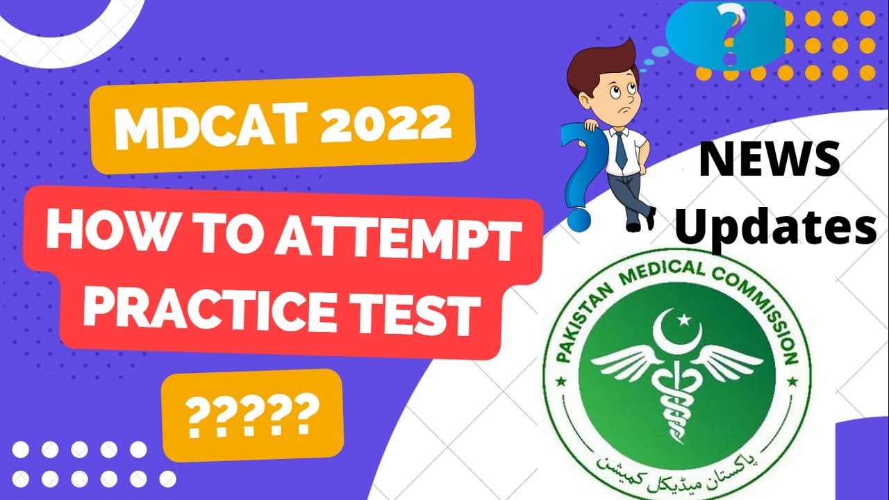 online mdcat practice test 2022 | How to attempt pmc mock test.