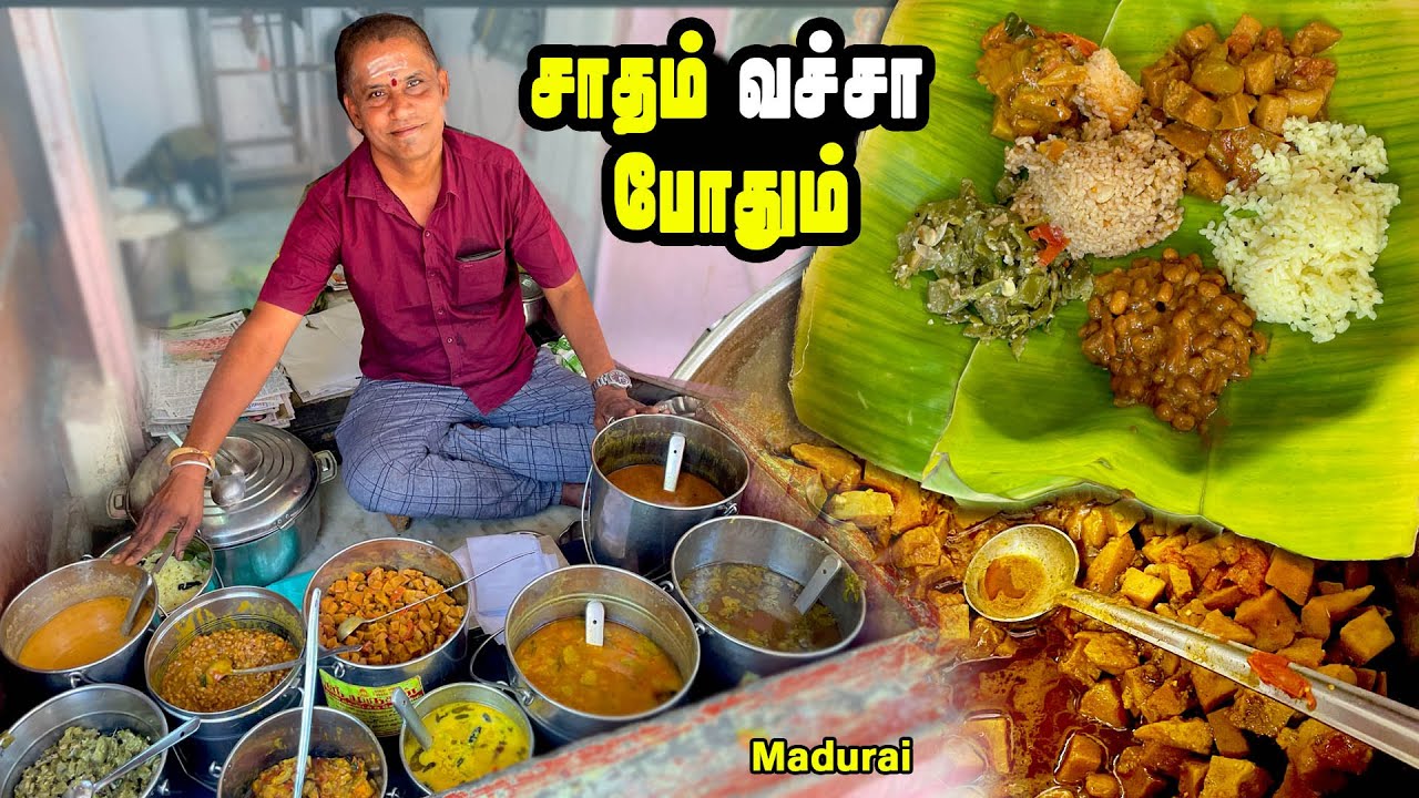 20 ரூபாய் குழம்புக்கடை | பார்சலில் பறக்கும் வீட்டு குழம்பு காய்கறி கூட்டு | 20rs SideDish Shop | MSF