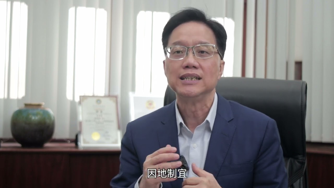 高校長談路環校部