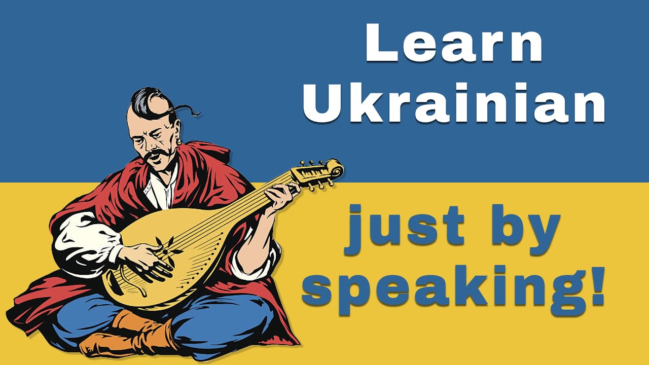 Learn Ukrainian: Lesson 4 | Nonstop Speaking Method | Beginner Ukrainian (Level 1)