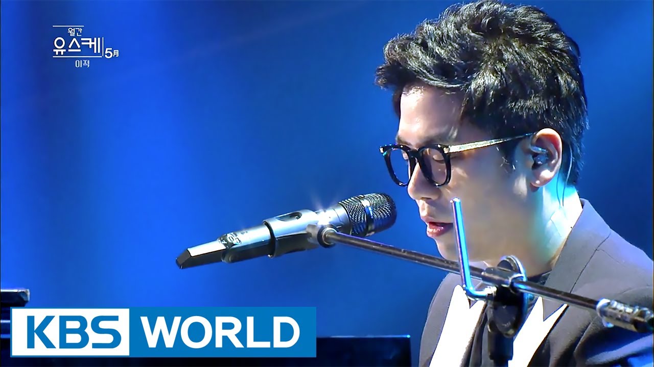 Lee Juck - It's Fortunate | 이적 - 다행이다 [Yu Huiyeol's Sketchbook / 2017.06.07]