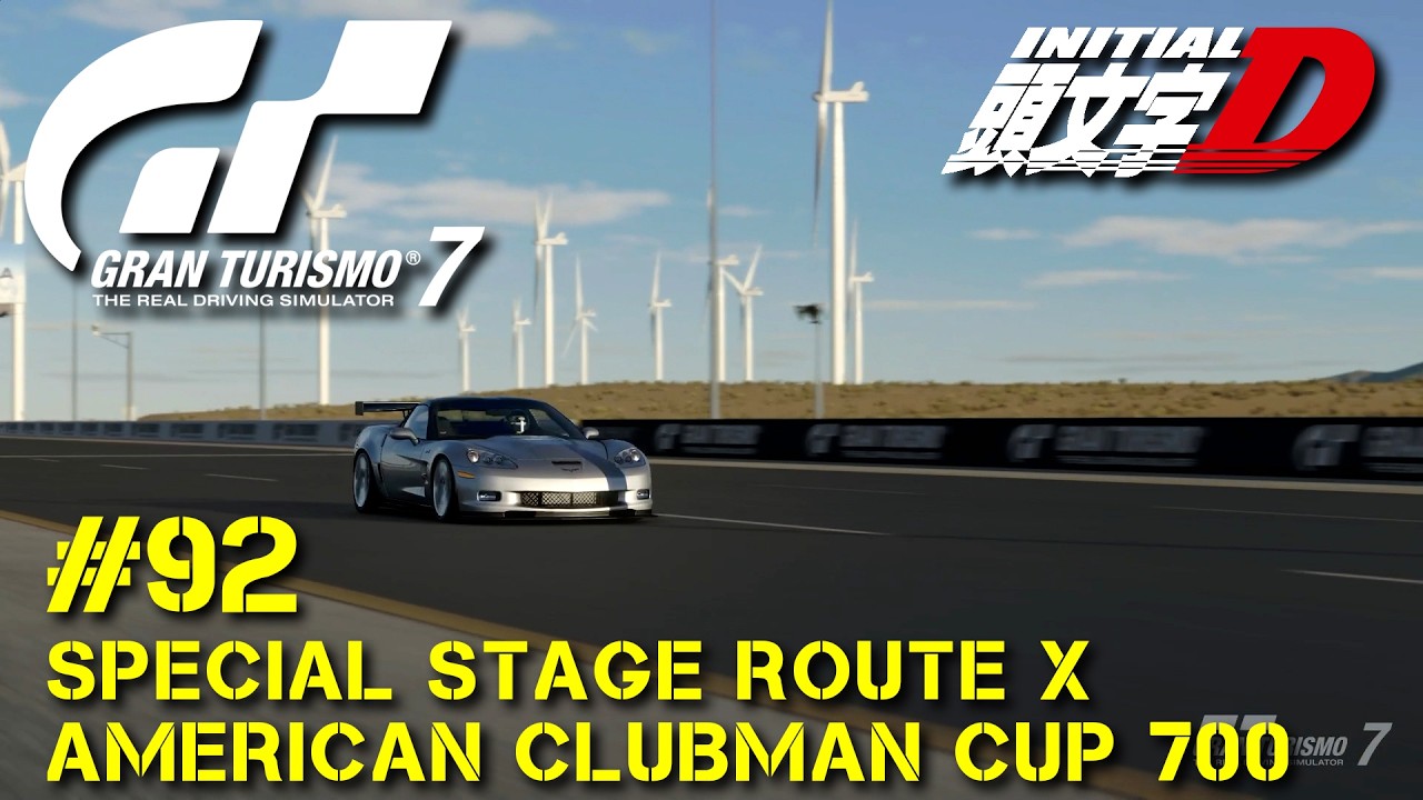 Gran Turismo™ 7 Special Stage Route X American Clubman Cup 700 (#92) - Initial D