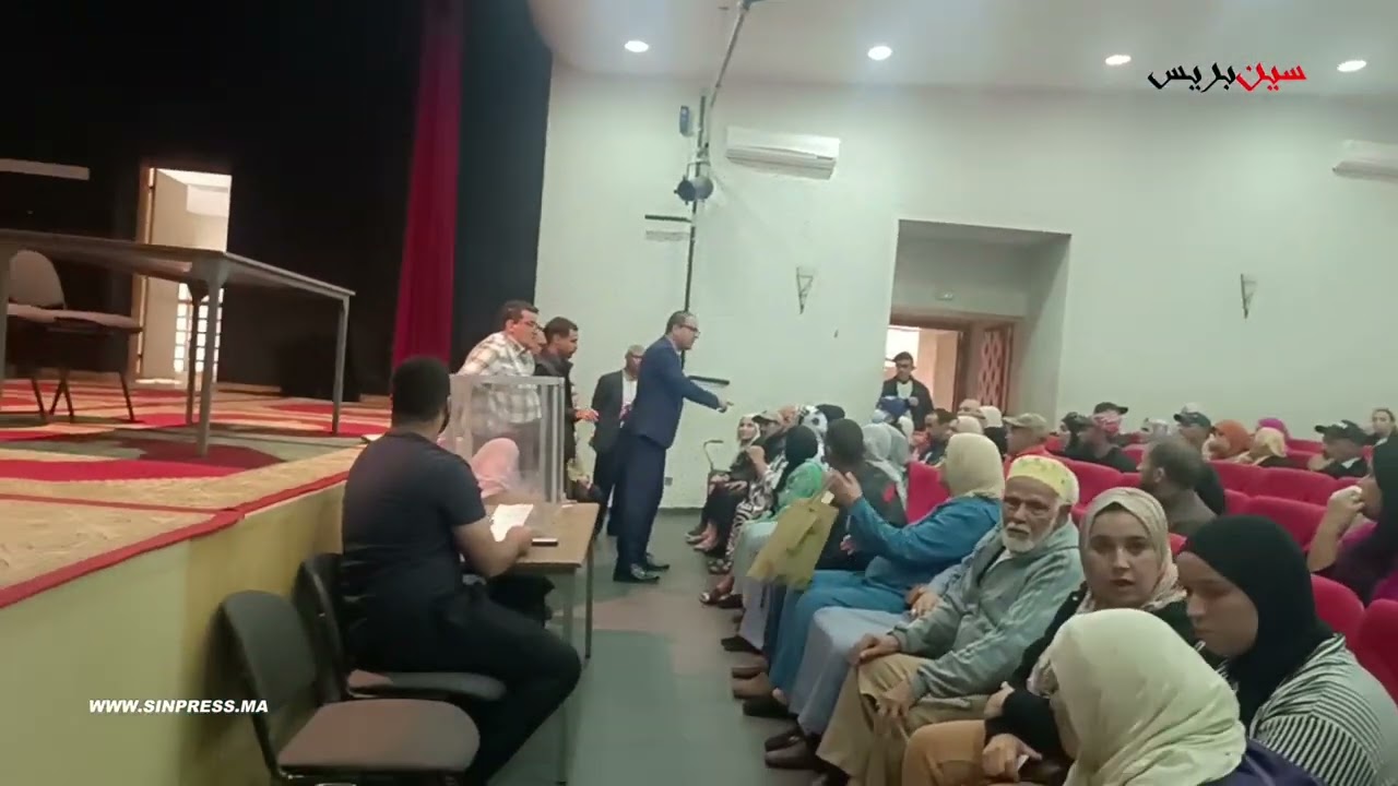 إجراء القرعة للدفعة الأولى من المستفيدين من برنامج اعادة اسكان قاطني دور الصفيح بعمالة عين الشق