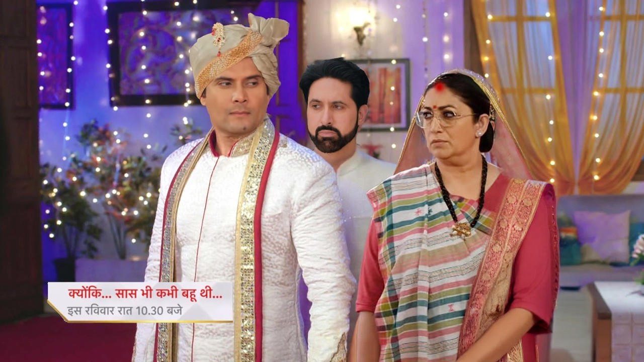 Gautam & Pari Bring Tulsi & Mihir Marriage || kyuki Saas Bhi Kabhi Bahu Thi || UPCOMING TWIST