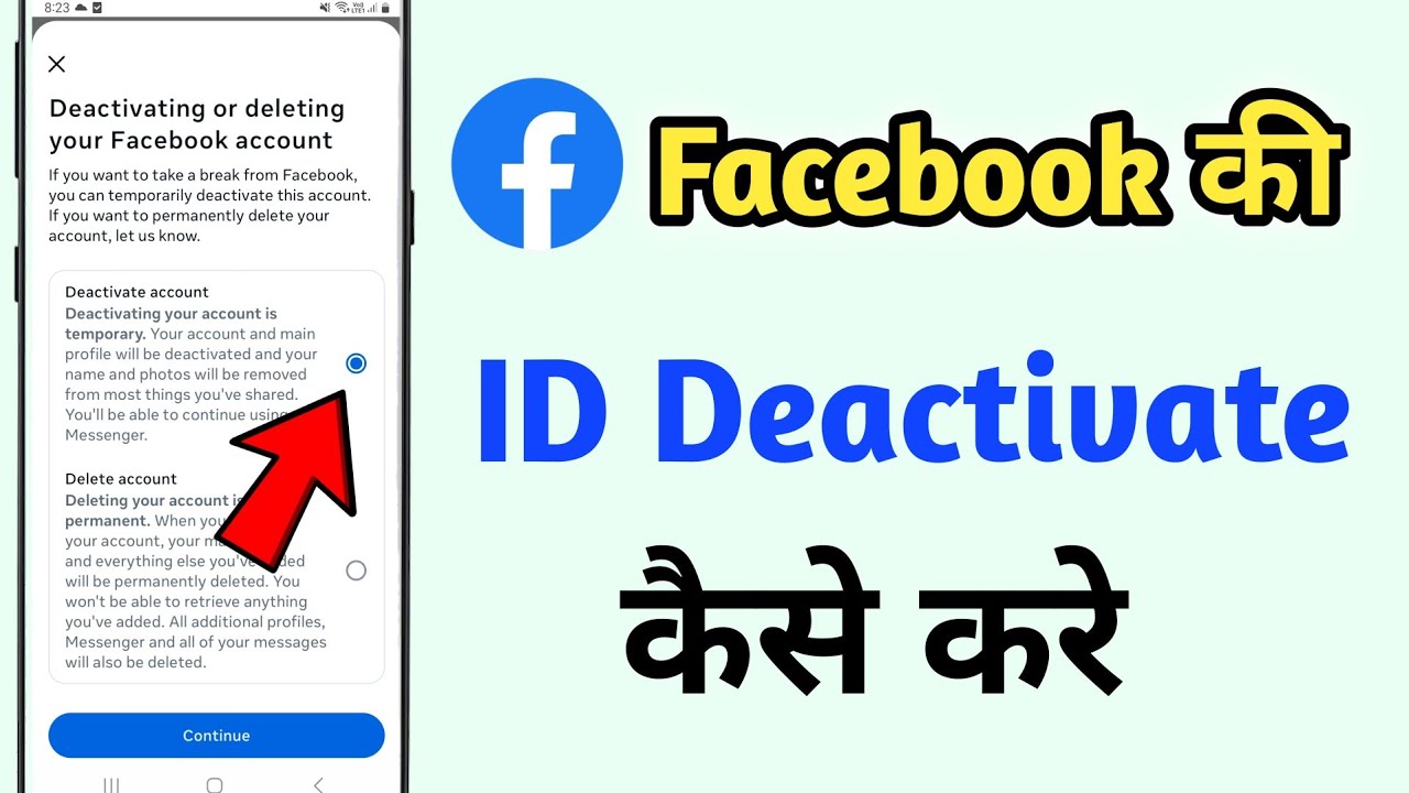 Facebook Account Deactivate kaise kare | Facebook id Deactivate Kaise Kare | Facebook Deactivate