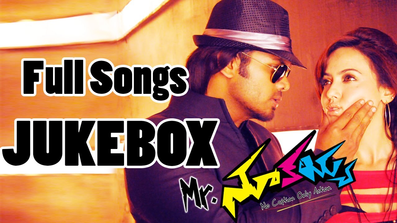 Mr Nookayya Telugu Movie || Full Songs Jukebox || Manchu Manoj Kumar, Kriti Karbanda