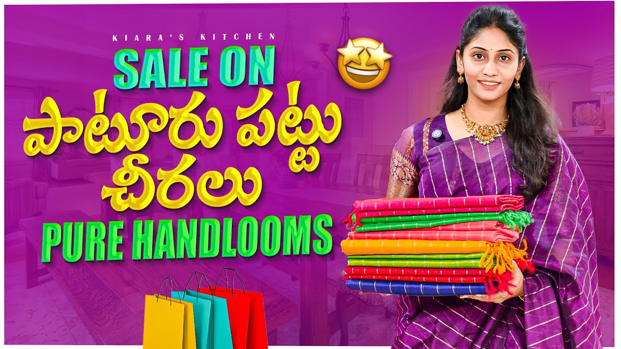 Offer On పాటూరు పట్టు చీరలు||Pure Handlooms Paturu Pattu Sarees in Beautiful Colors,8179117395