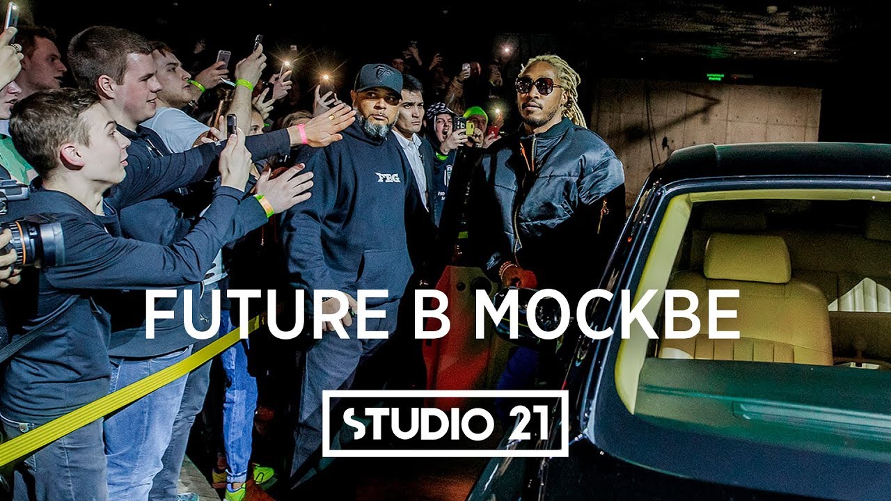 FUTURE в Москве | Вечеринка Reebok | STUDIO 21