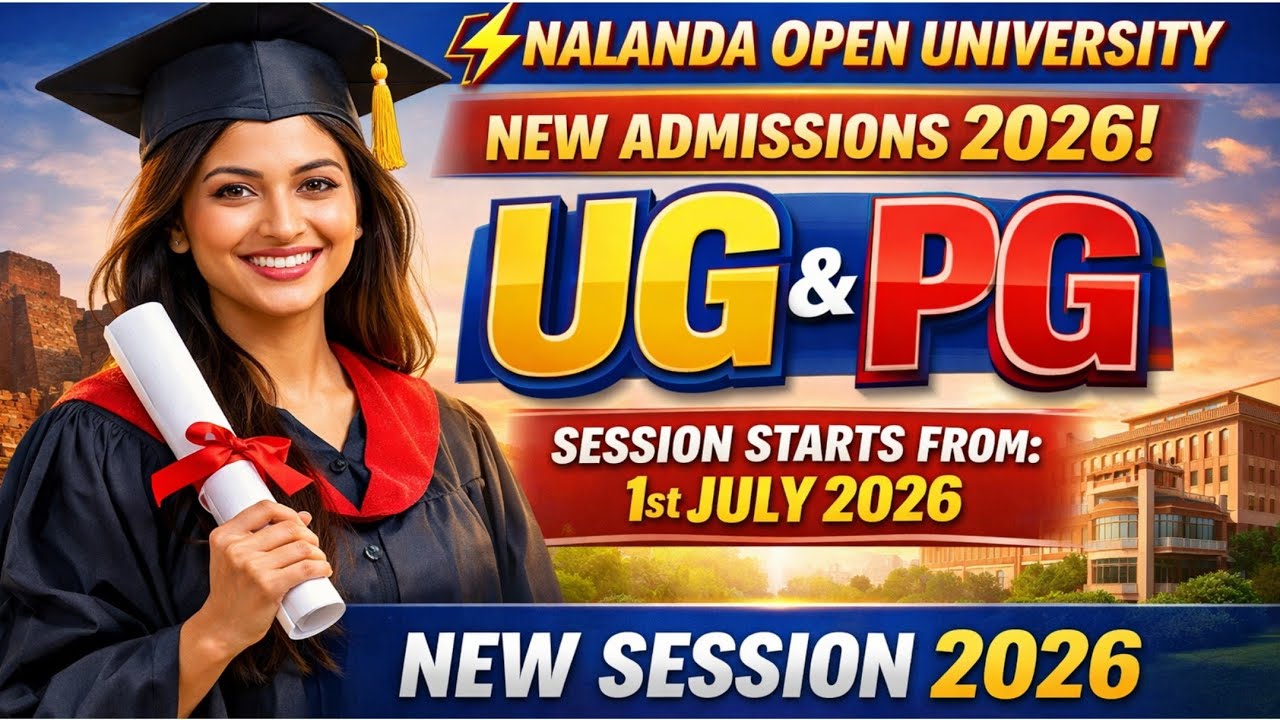 Nalanda open university Pg | Ug new addmission kab se hoga 2026 || Nou Pg/Ug new addmission kab se